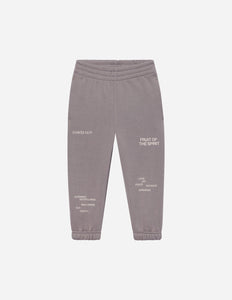 Fruit of the Spirit Kids Sweatpant